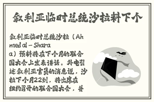 十大国内未满**止下载入口没病毒